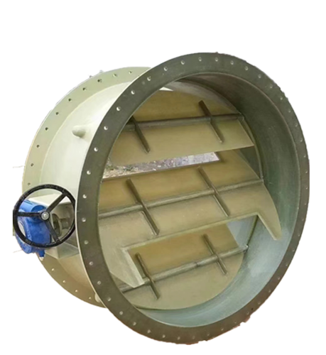 FRP Damper